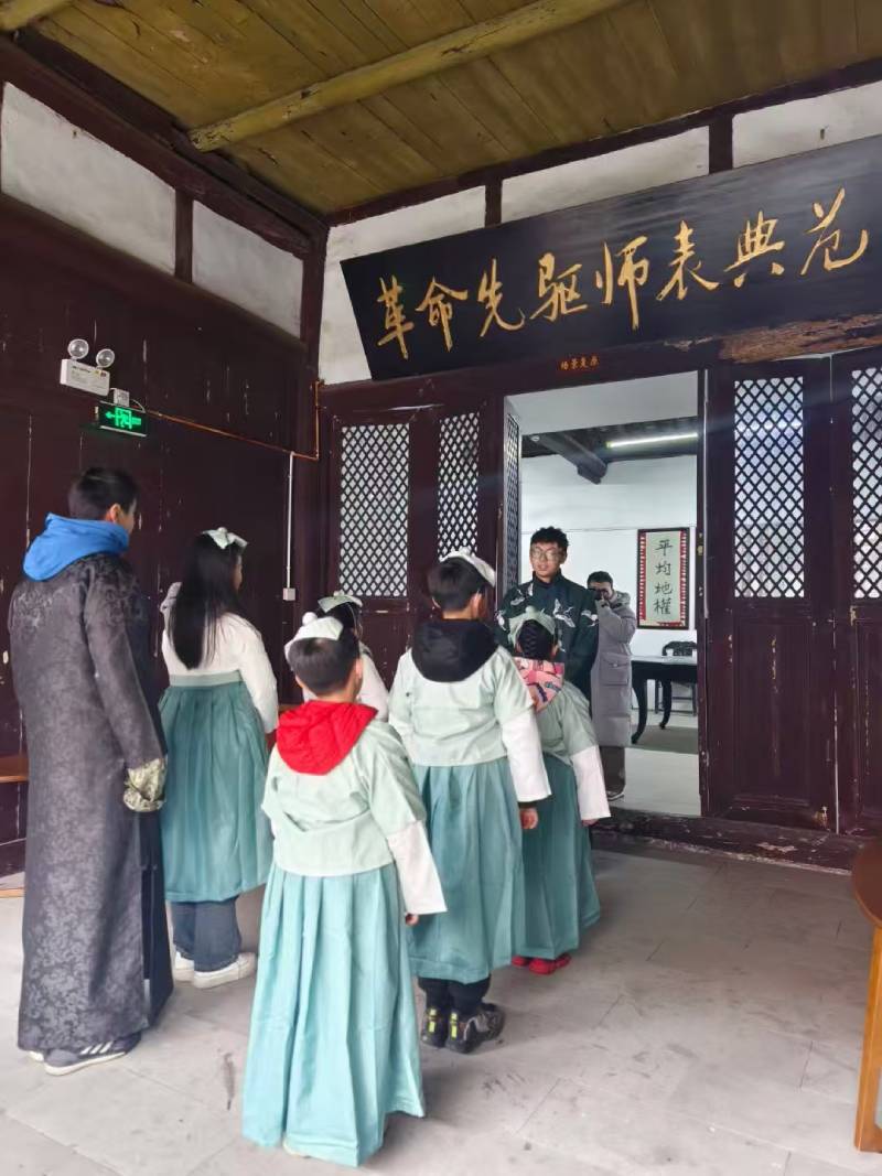 品牌营销